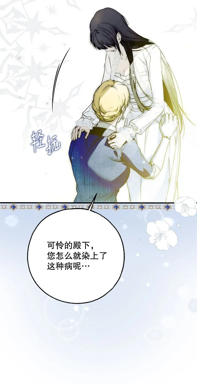 39. 三人成行50
