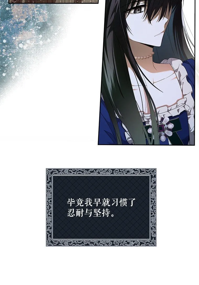 1. 如梦初醒74