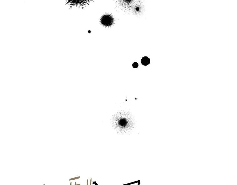 44.适逢救赎151