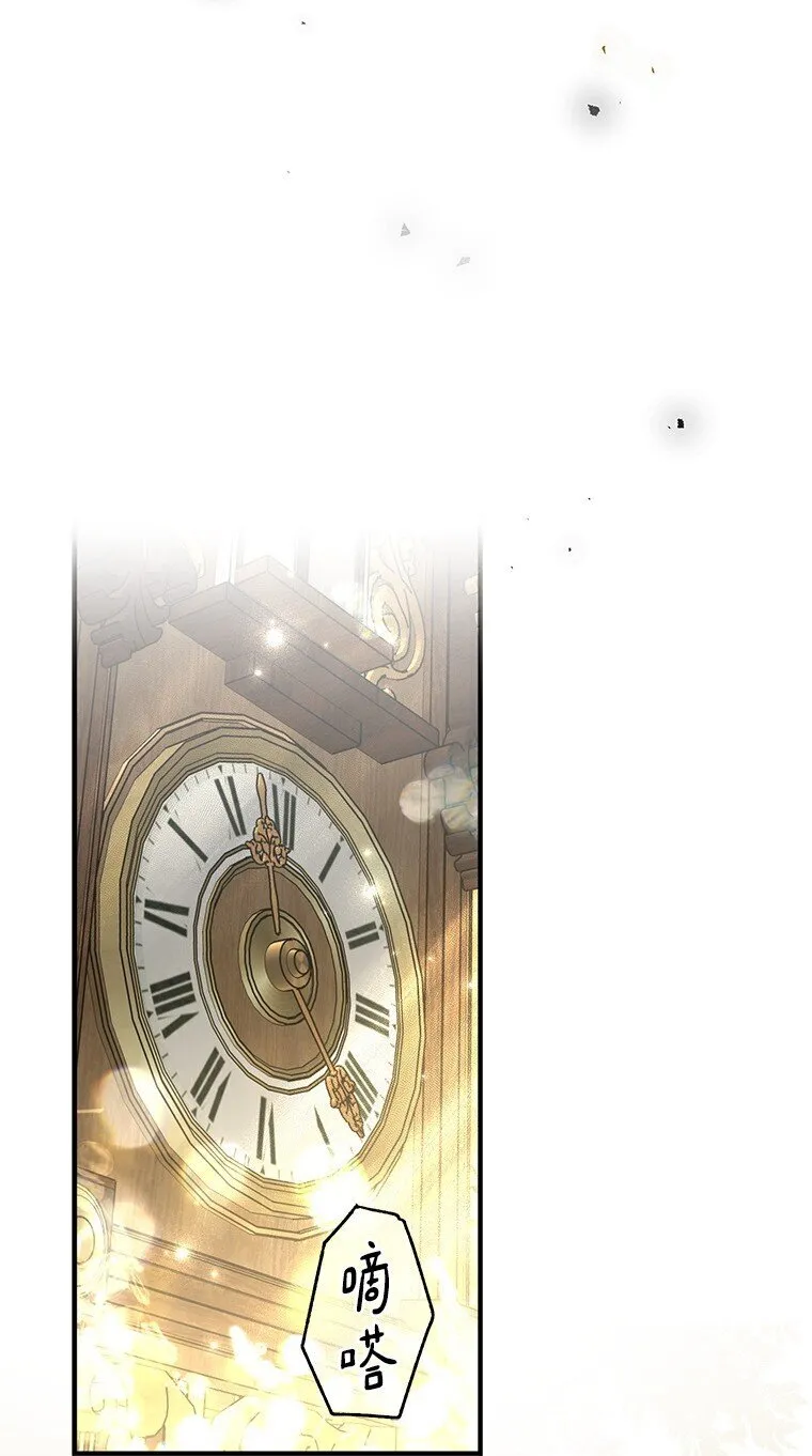 18. 喜怒无常95