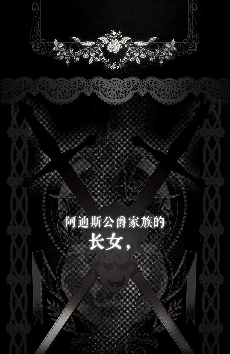1. 如梦初醒30