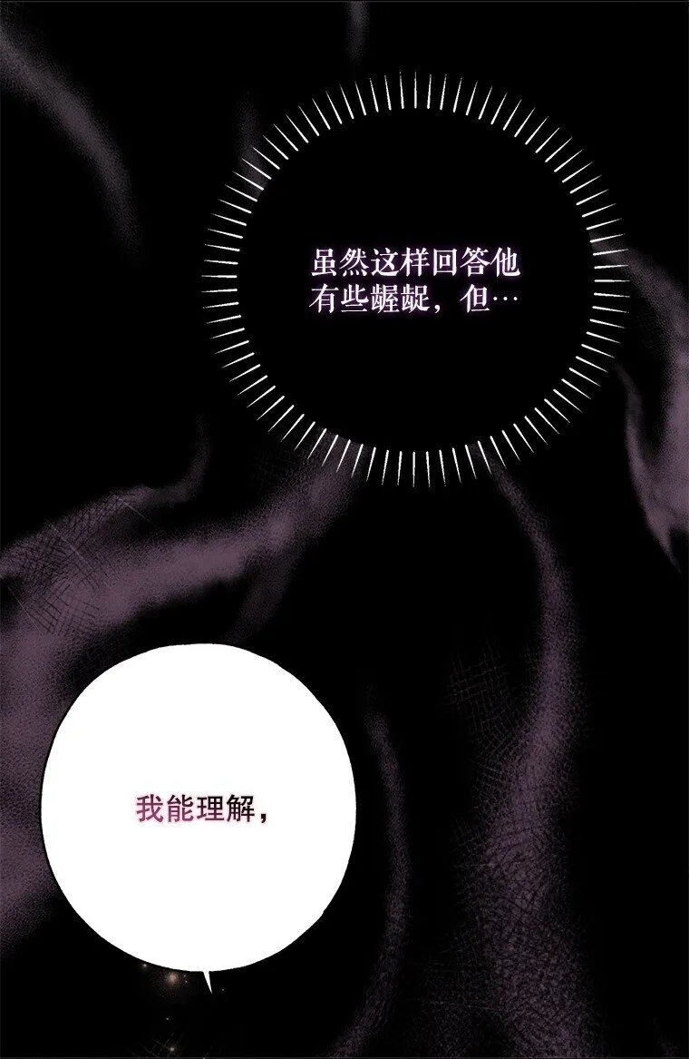27. 贵人登临32