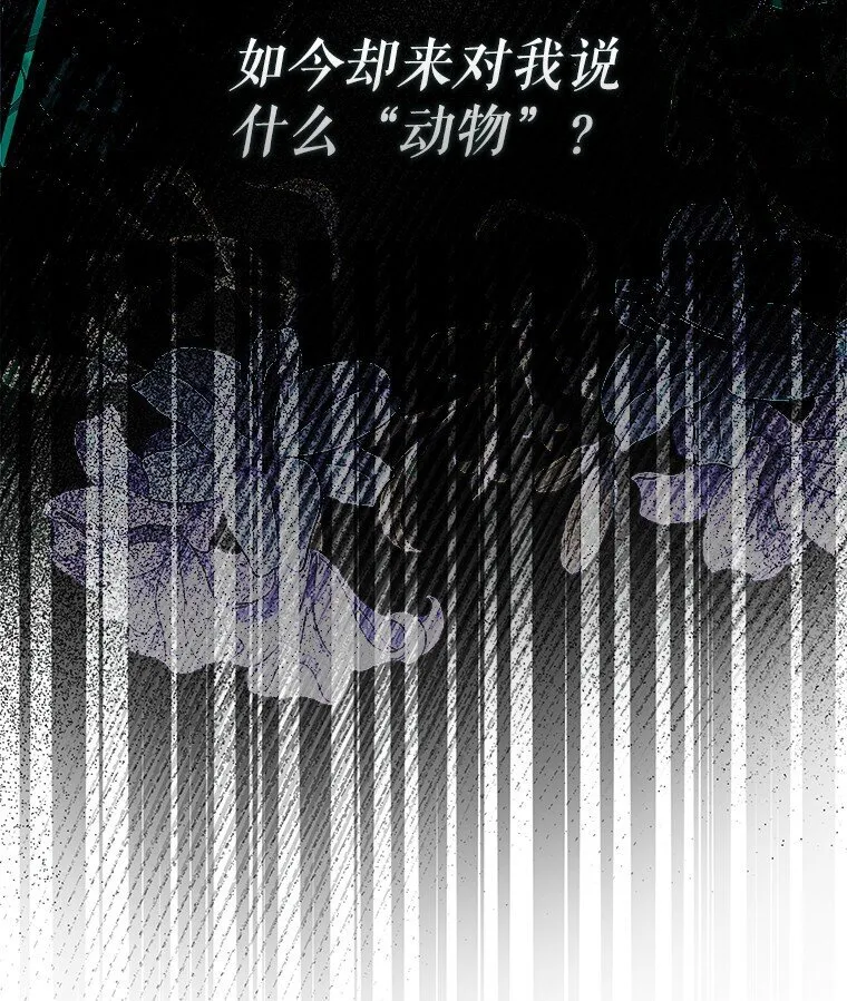 27. 贵人登临15