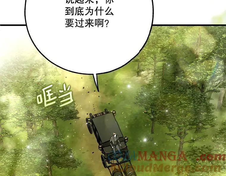 45.无声施虐64