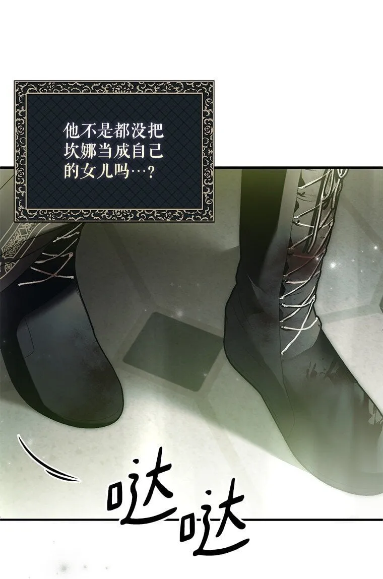 38. 渴饮清泉27