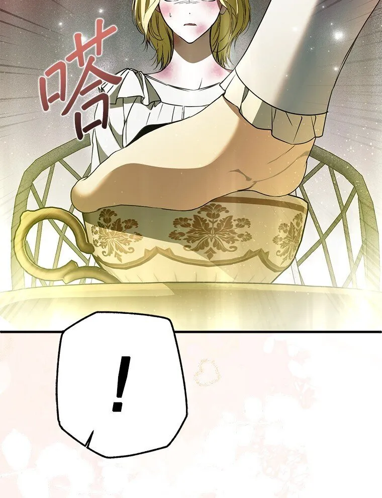 37. 将计就计59