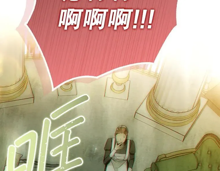 45.无声施虐53