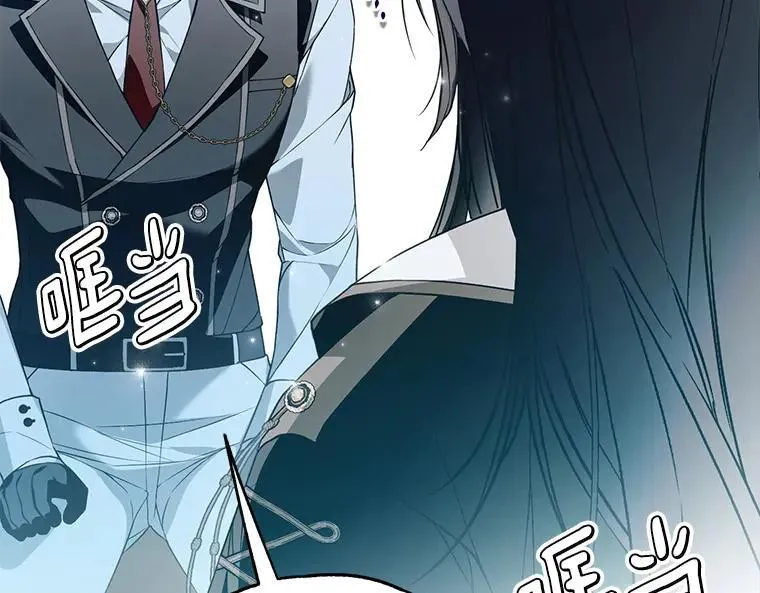 45.无声施虐61
