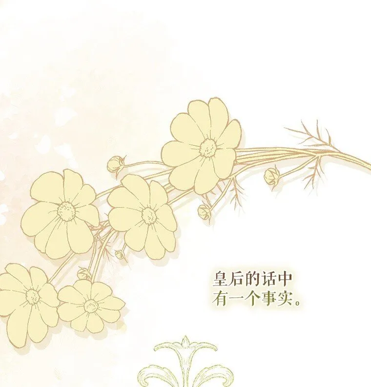 37. 将计就计0