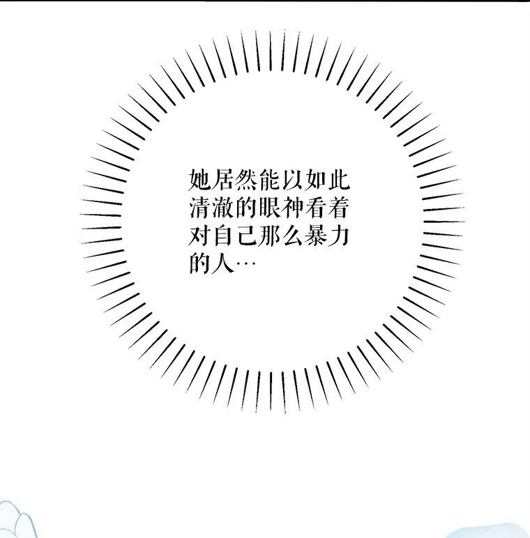 39. 三人成行40