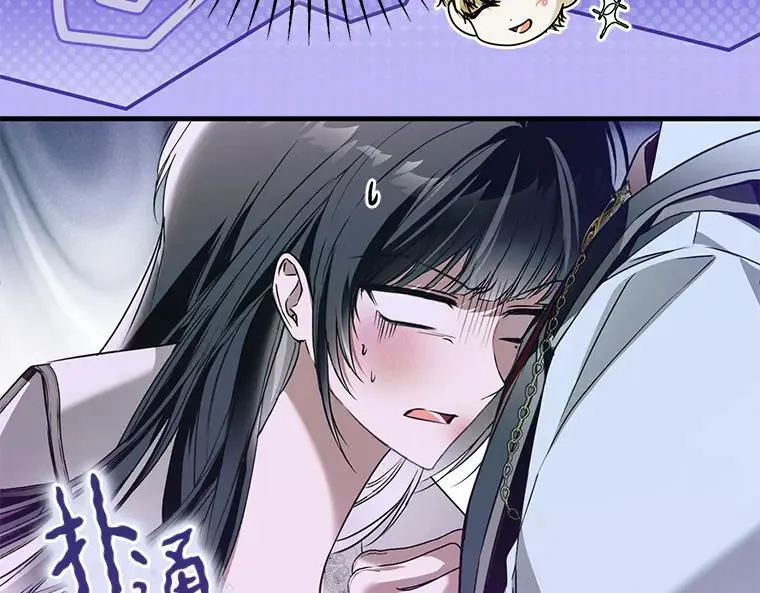 45.无声施虐167