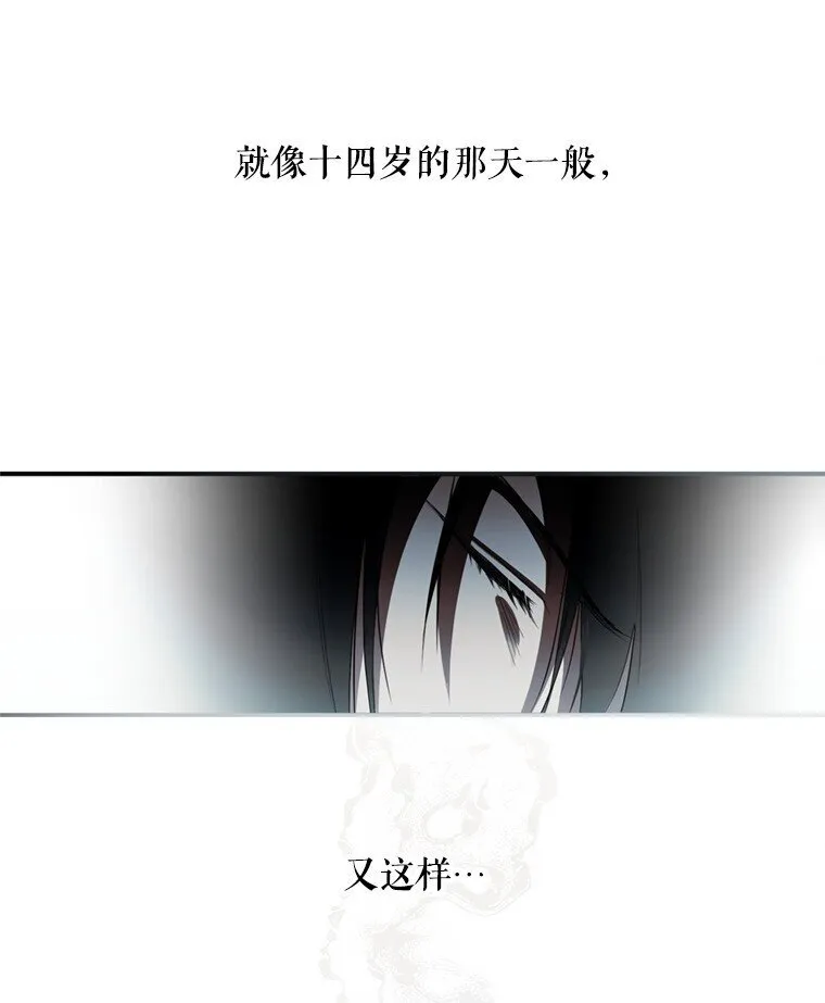 1. 如梦初醒107