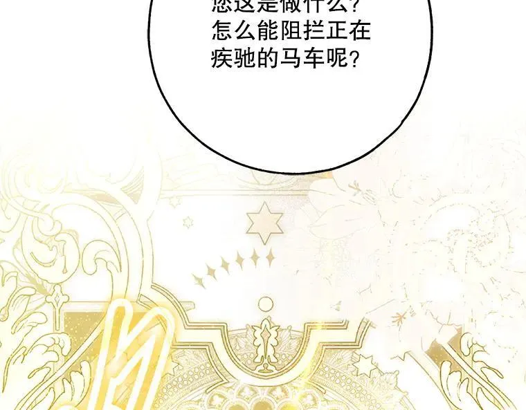 45.无声施虐177