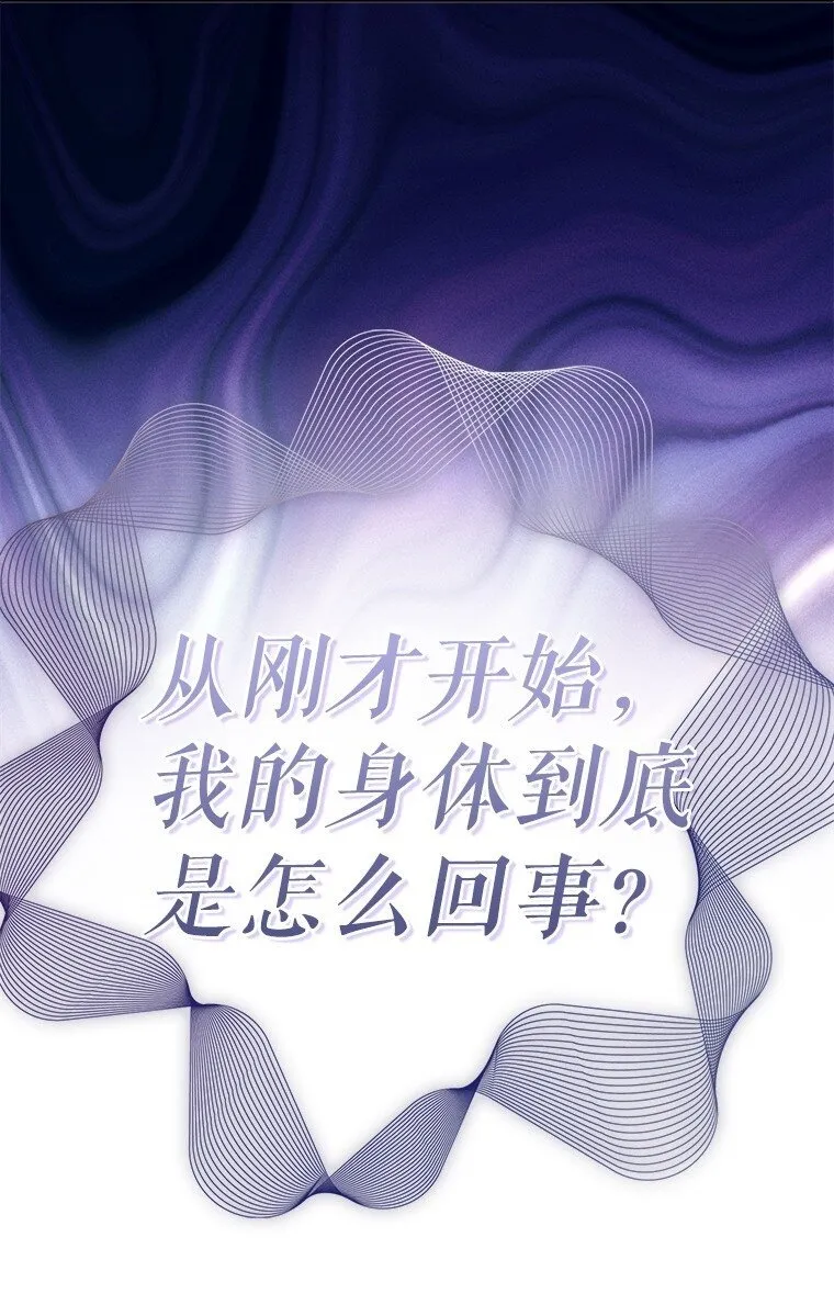 29. 医者仁心83