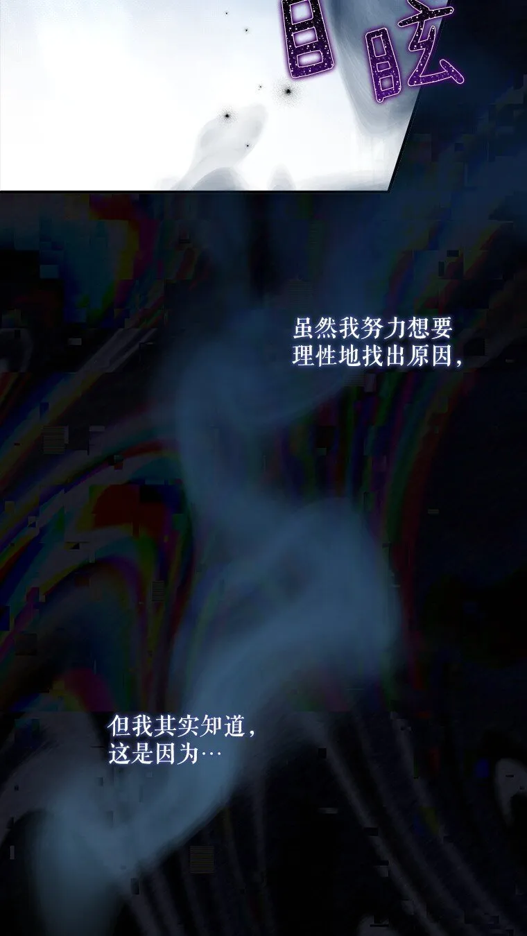 29. 医者仁心88