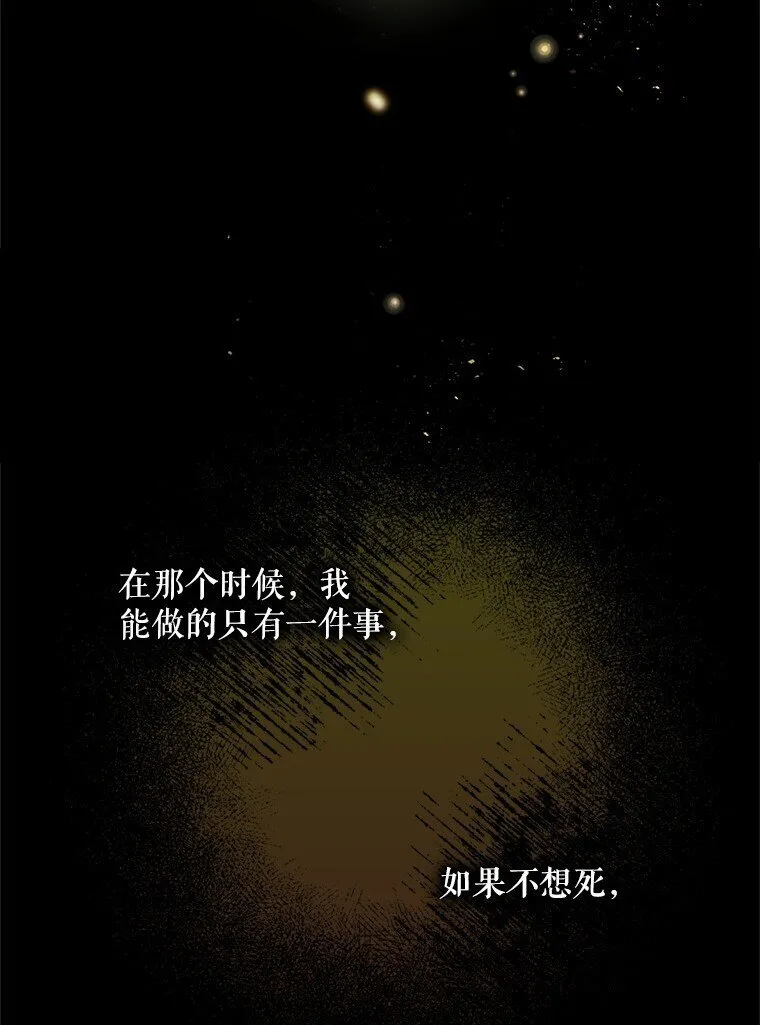 1. 如梦初醒66