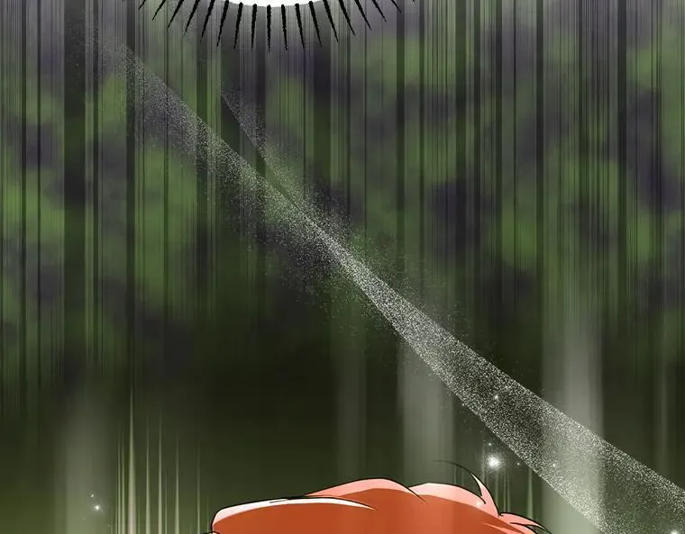 42.郁躁府邸 2193