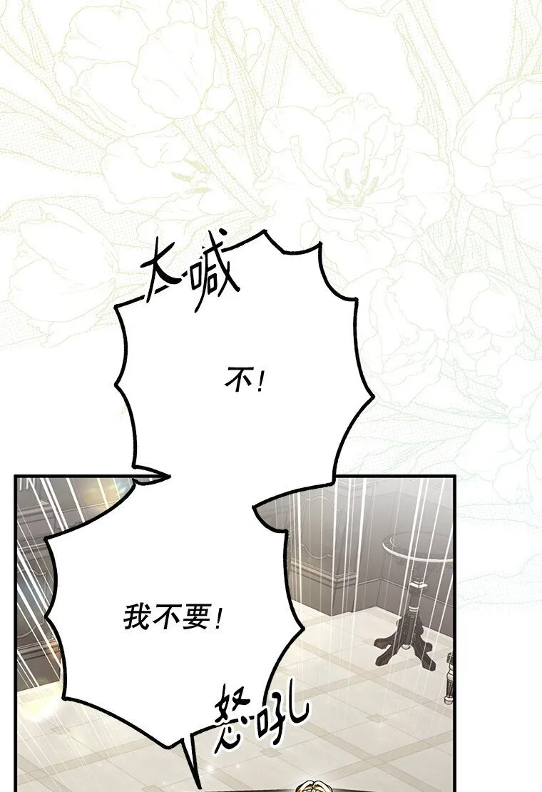 24. 一反常理26