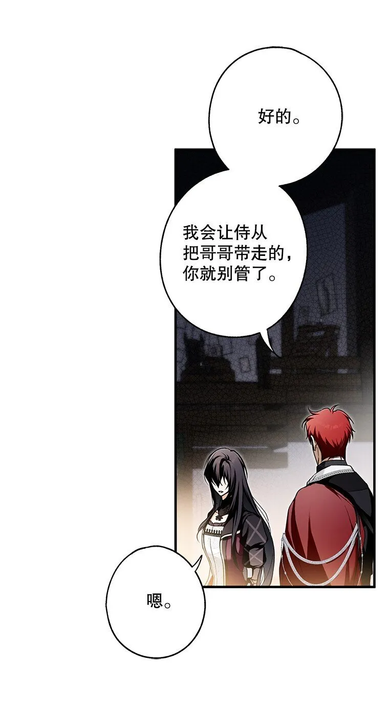 11. 谓之曰神9
