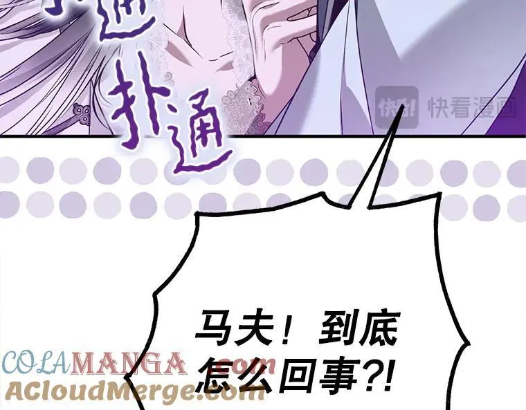45.无声施虐168
