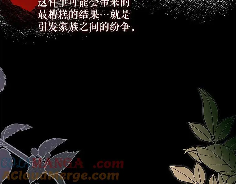 44.适逢救赎64