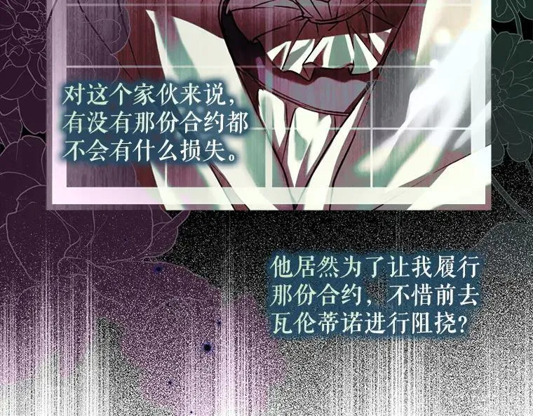 45.无声施虐74