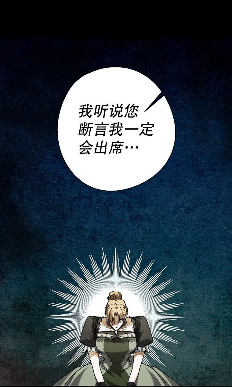 5. 医人医己12