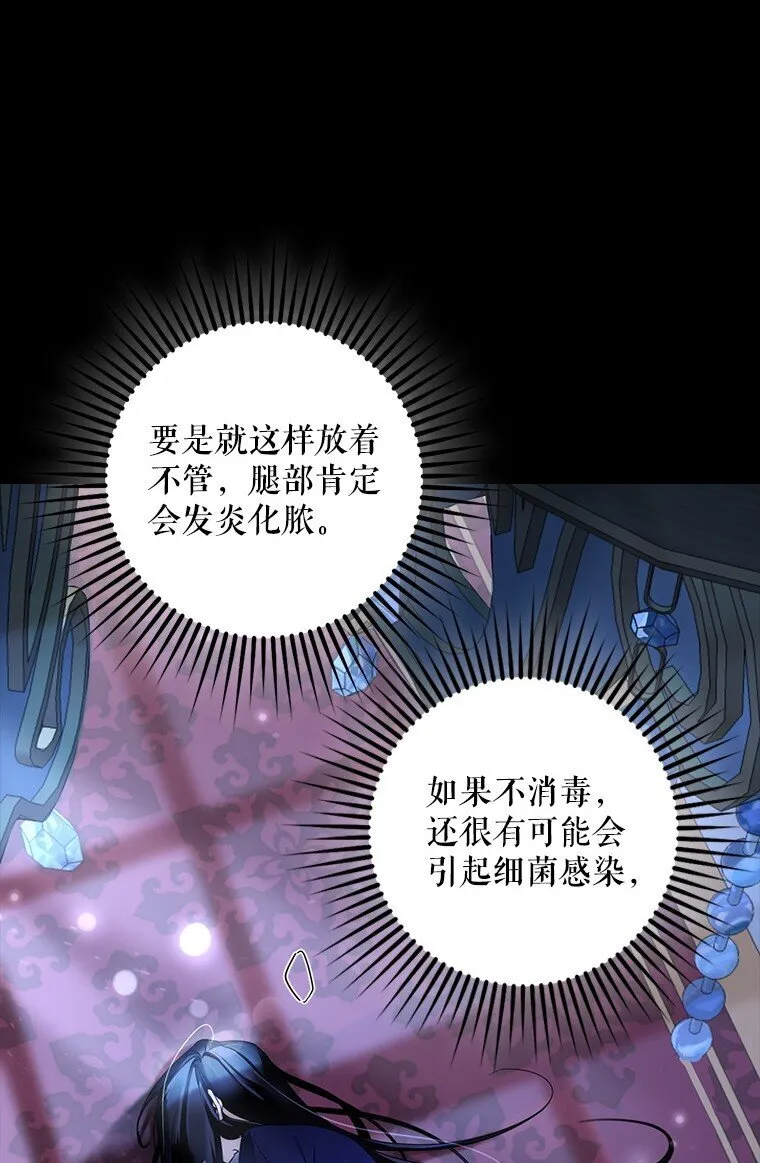 5. 医人医己41