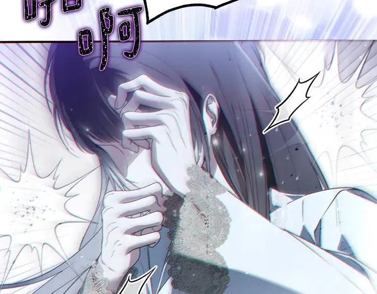 43.各怀鬼胎203
