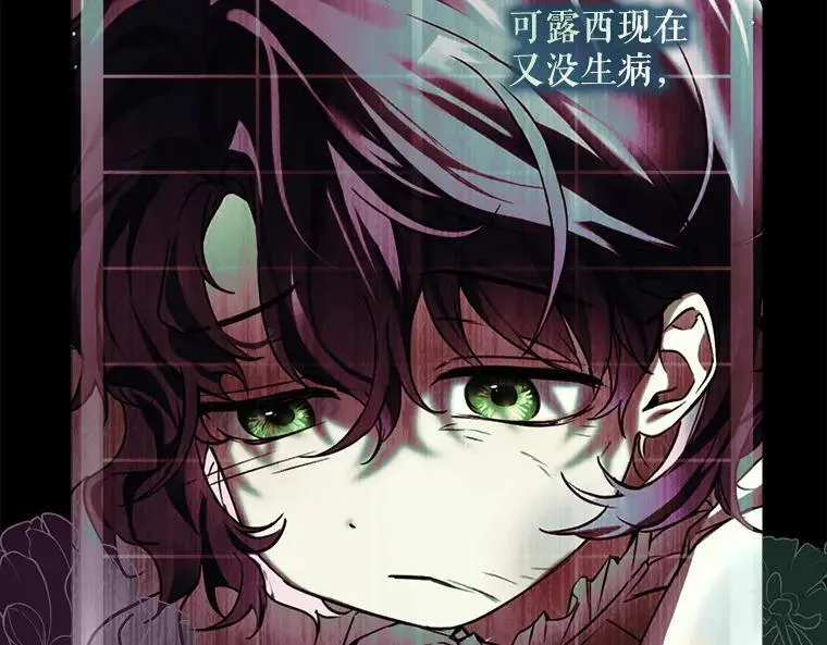 45.无声施虐73