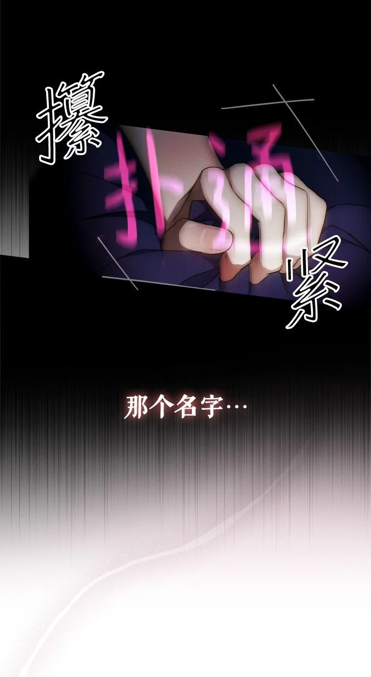 1. 如梦初醒23