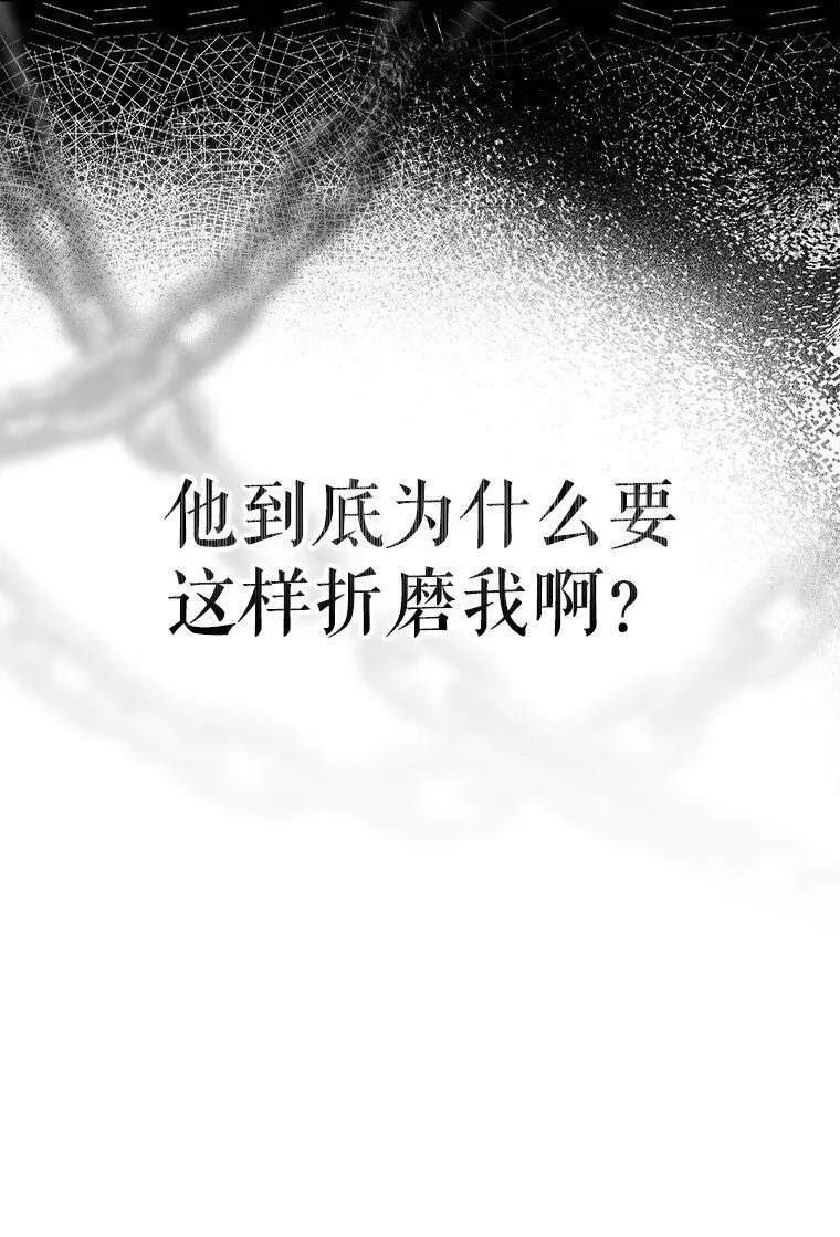 30. 亦幻亦真22