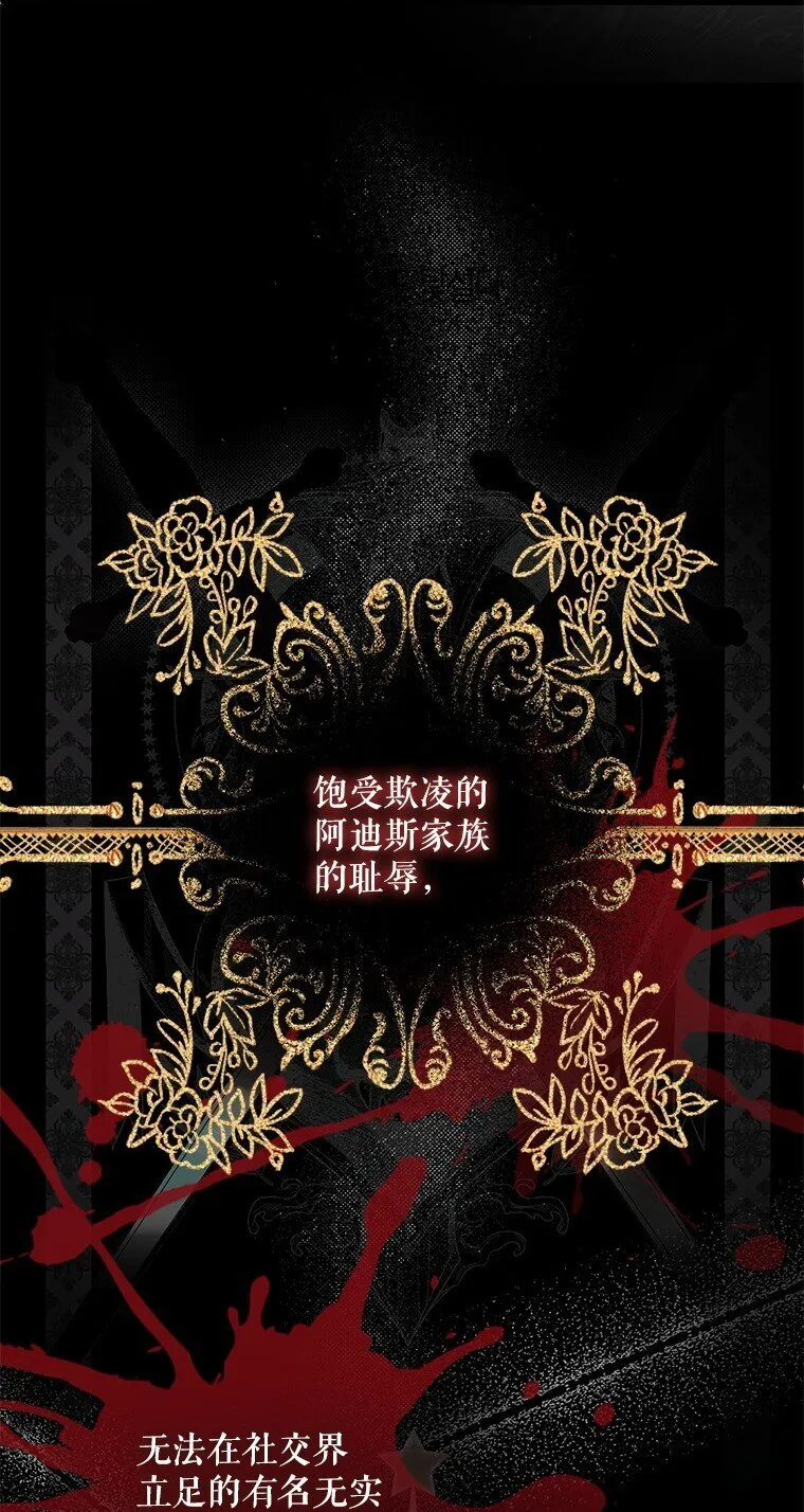 11. 谓之曰神52
