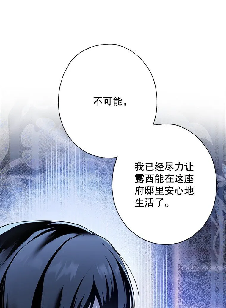9. 重逢旧识7