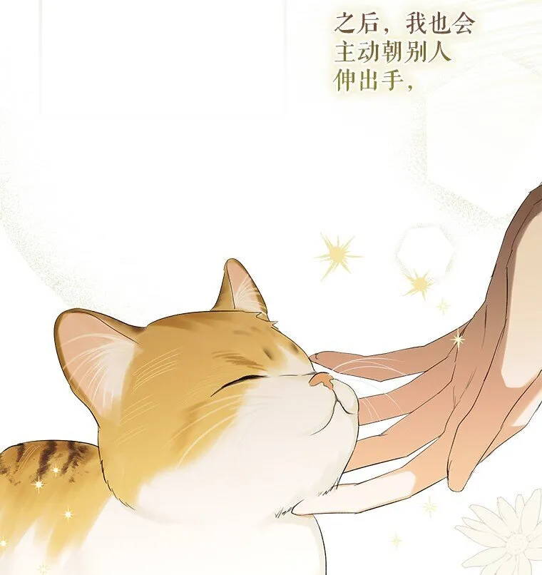 1. 如梦初醒92