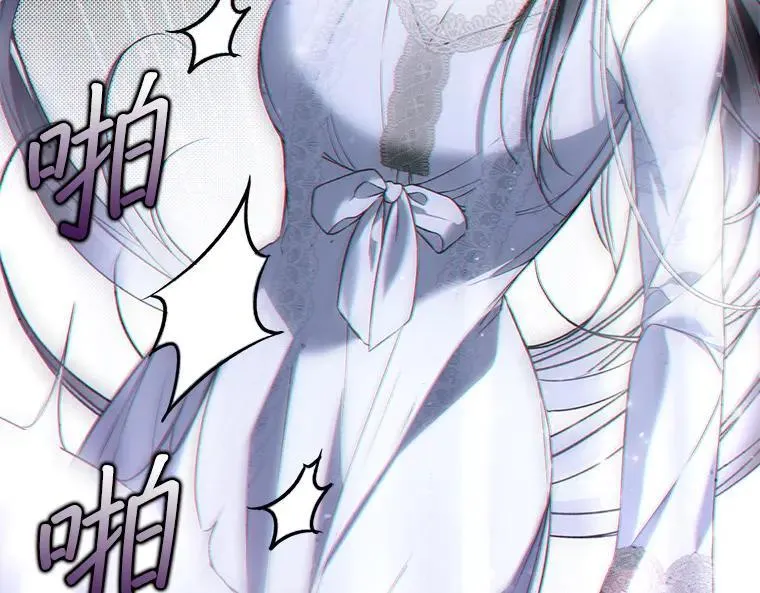 43.各怀鬼胎34