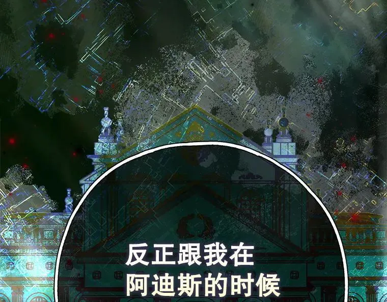 45.无声施虐105