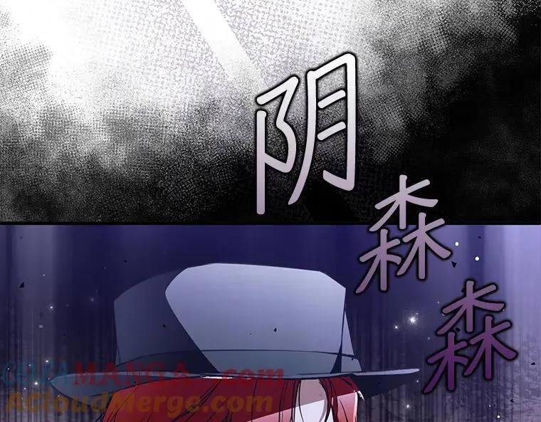 44.适逢救赎128