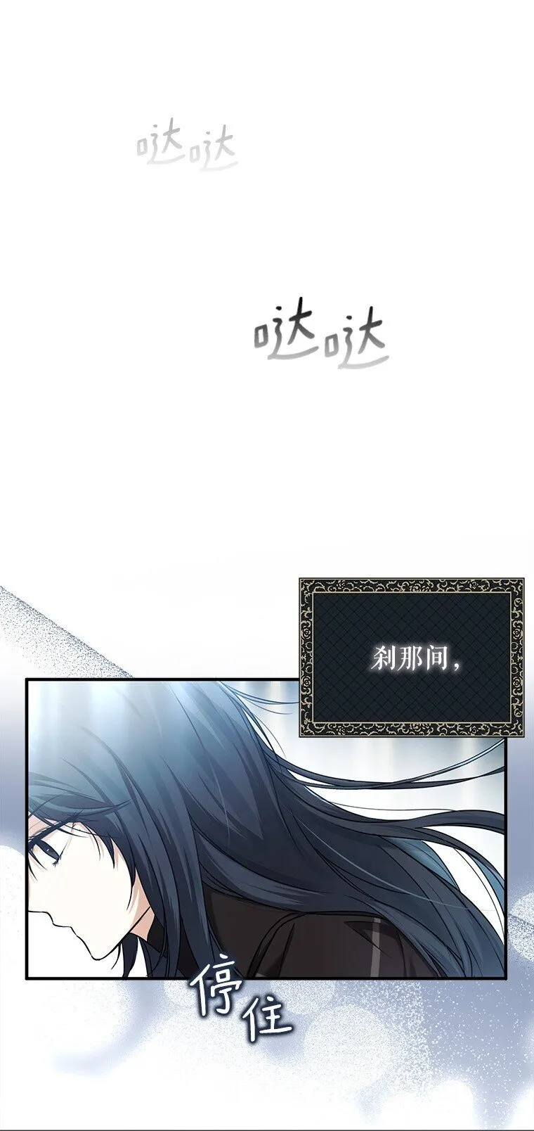 12. “欢”聚一堂58