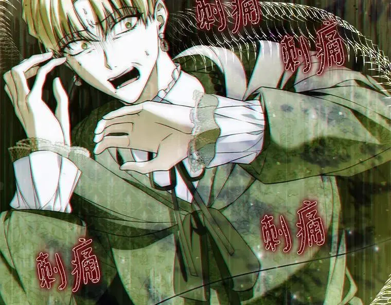 45.无声施虐2