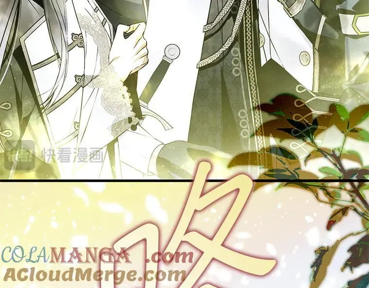 45.无声施虐204