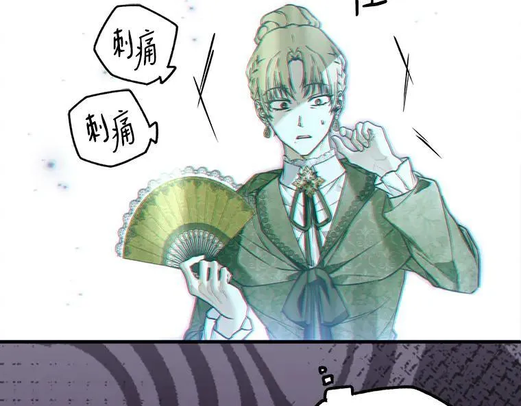 44.适逢救赎207