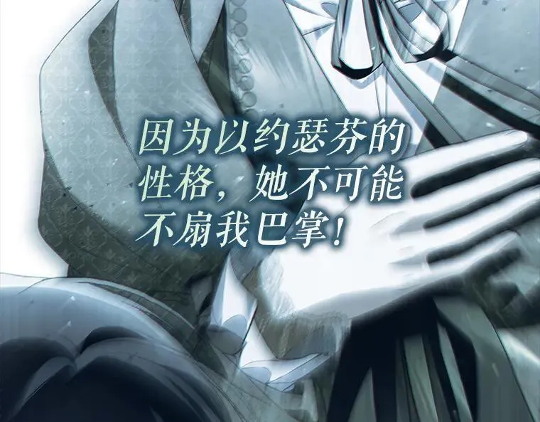 45.无声施虐42