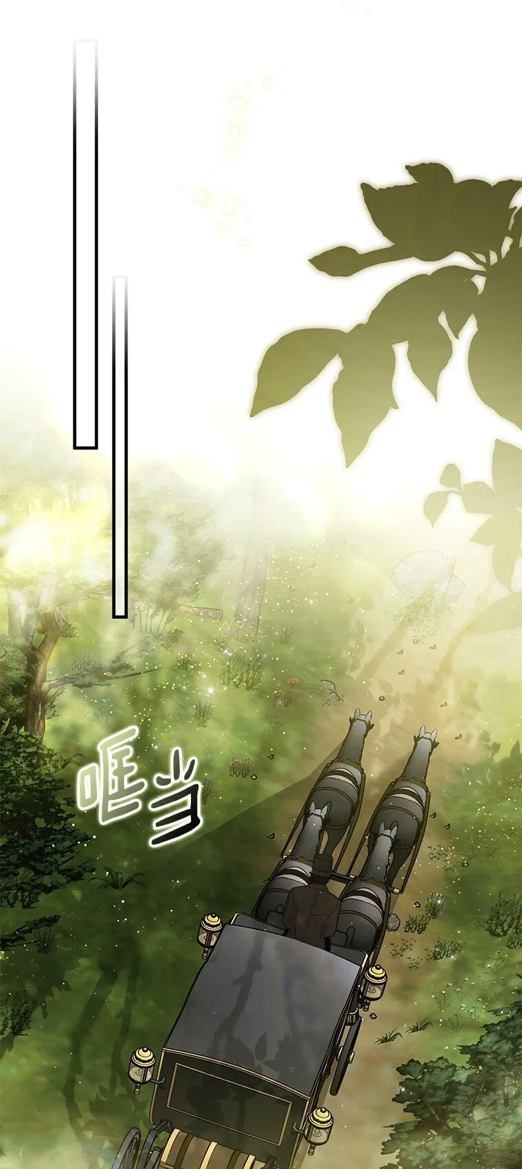 38. 渴饮清泉44
