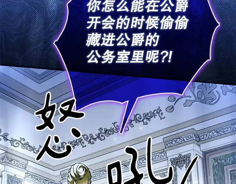 44.适逢救赎47