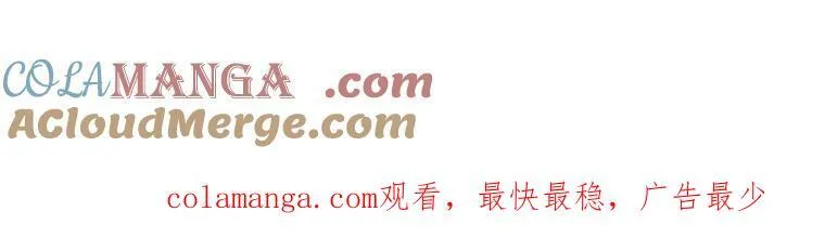 45.无声施虐208
