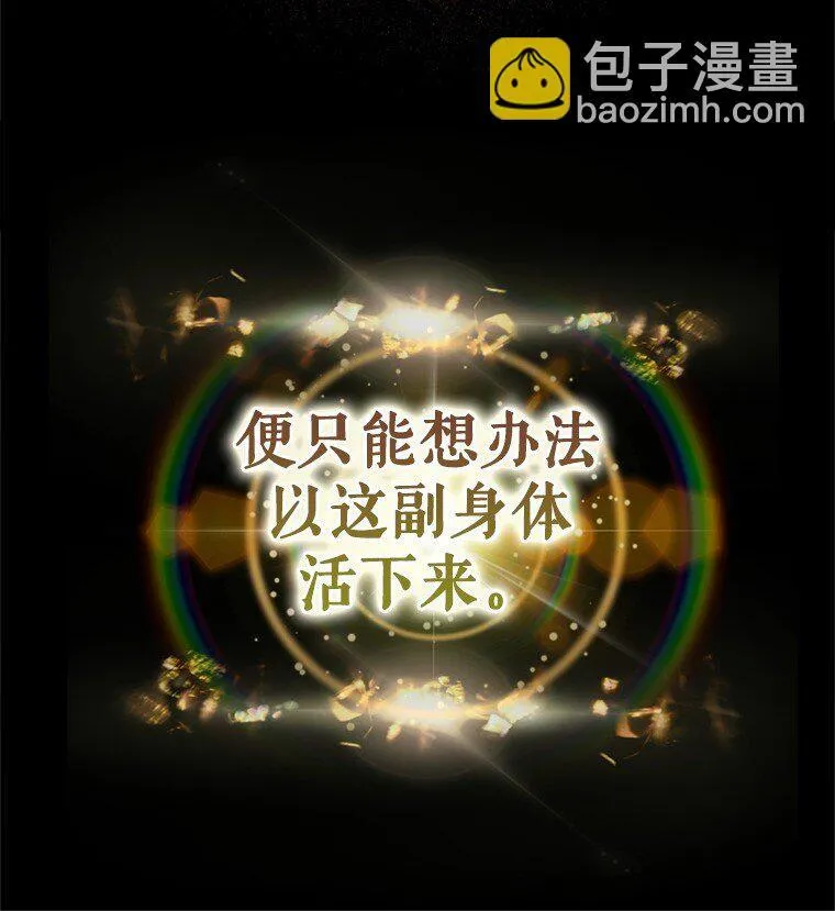 1. 如梦初醒67