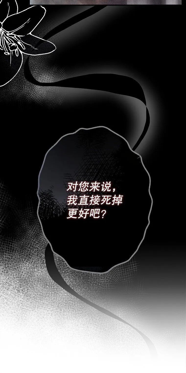 24. 一反常理41