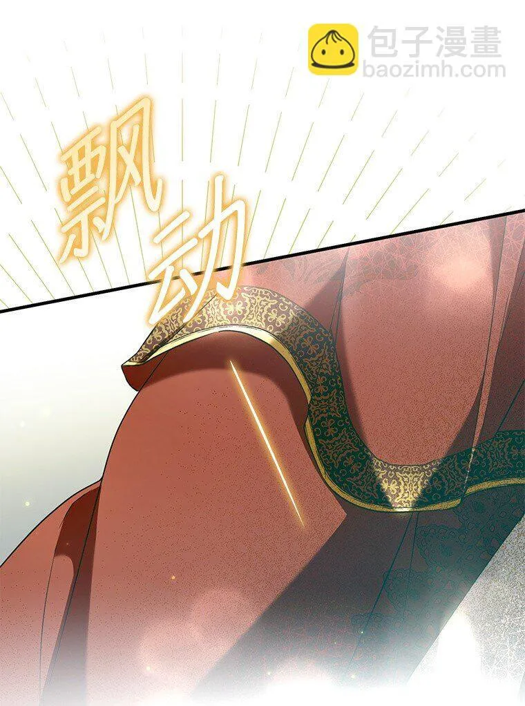 33. 虎何食子56