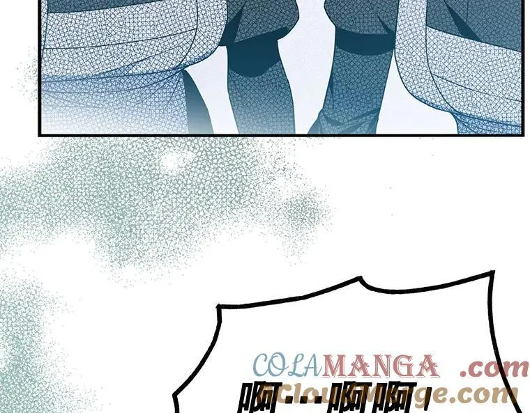 45.无声施虐12